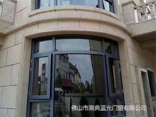 佛山市潮典藍(lán)光門(mén)窗有限公司,佛山藍(lán)光門(mén)窗,平開(kāi)門(mén)窗,推拉門(mén)窗,重型推拉門(mén),高端門(mén)窗